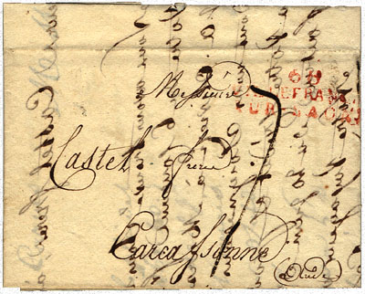 Lettre pli&eacute;e recto